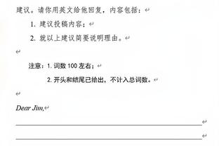 继续努力！康宁汉姆21中9&三分7中2 得到20分5板8助&还有4失误